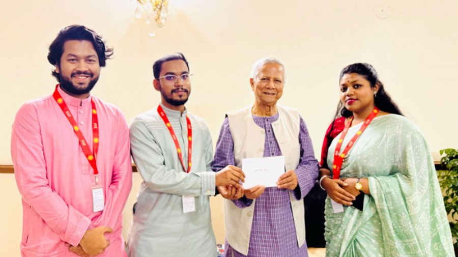 নতুন রাজনৈতিক দলের আত্মপ্রকাশ অনুষ্ঠানে প্রধান উপদেষ্টাকে আমন্ত্রণ